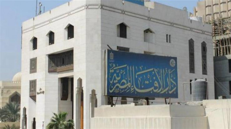الإفتاء: الشماتة في الموت صفة قبيحة ممنوعة شرعًا